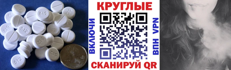 Экстази VHQ  Коряжма 