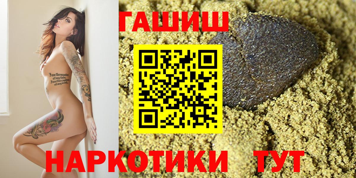 ЭКСТАЗИ Коряжма