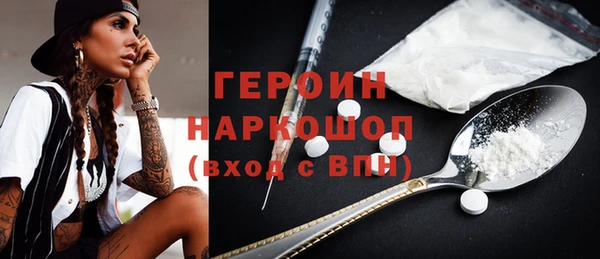 экстази Нягань