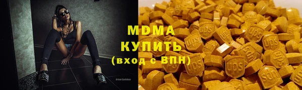 дживик Новокубанск