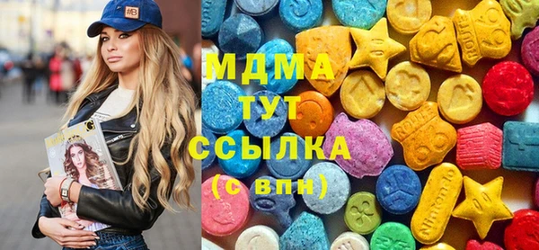 мдпв Няндома
