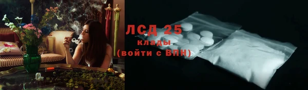 экстази Нягань