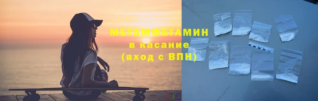 экстази Нягань
