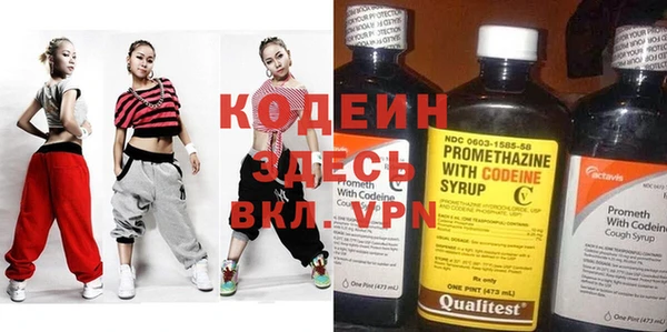 мдпв Няндома
