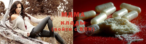 круглые Бутурлиновка