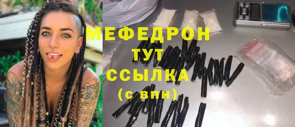 дживик Новокубанск