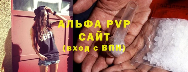 мдпв Няндома