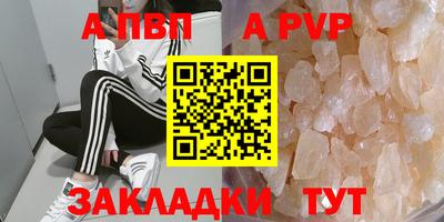 каннабис Гатчина
