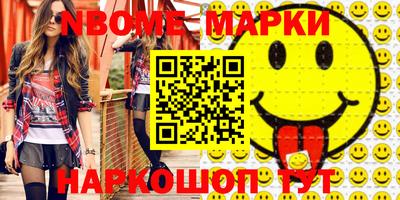 mix Берёзовский