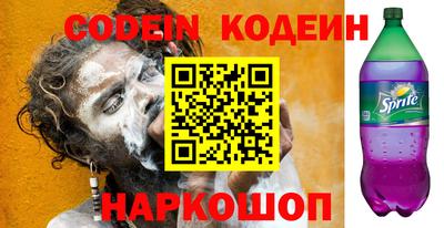 мефедрон VHQ Гагарин
