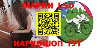 каннабис Гатчина