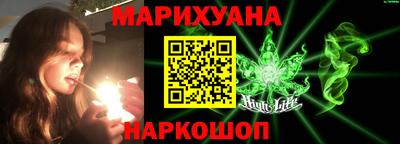 mix Берёзовский