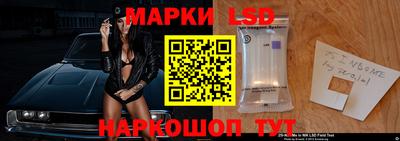 mix Берёзовский