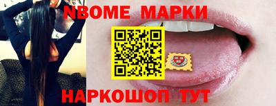 каннабис Гатчина