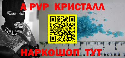 каннабис Гатчина