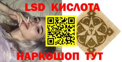 мефедрон VHQ Гагарин