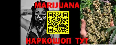 прущие грибы Беслан