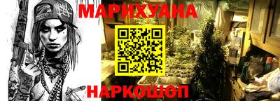 мефедрон VHQ Гагарин