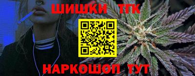 мефедрон VHQ Гагарин