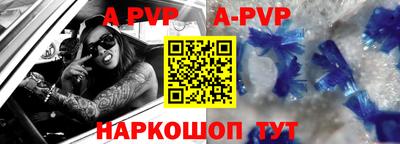 каннабис Гатчина