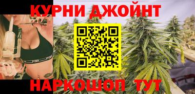 мефедрон VHQ Гагарин