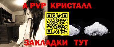 mix Берёзовский