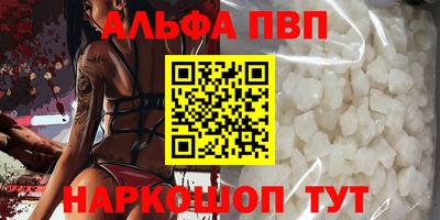 каннабис Гатчина