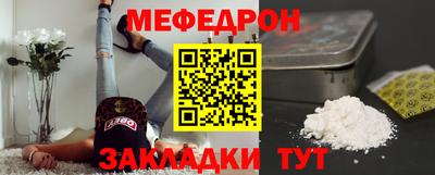 каннабис Гатчина