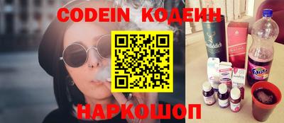 каннабис Гатчина