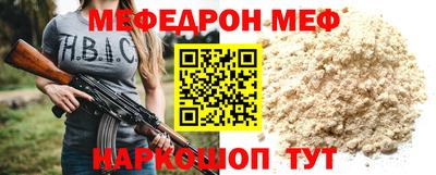 каннабис Гатчина