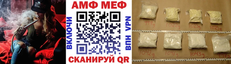 omg зеркало  где можно купить   Коряжма  Первитин пудра 
