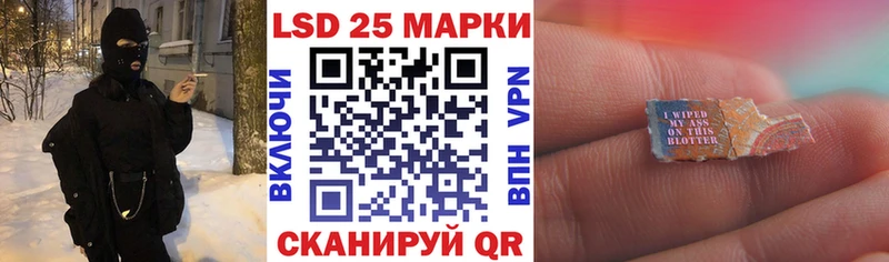 Марки NBOMe 1500мкг  мега зеркало  Коряжма 