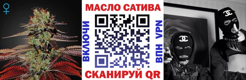 Дистиллят ТГК вейп  Коряжма 